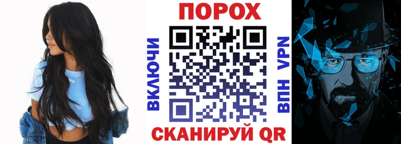 АМФ Розовый  Макаров 
