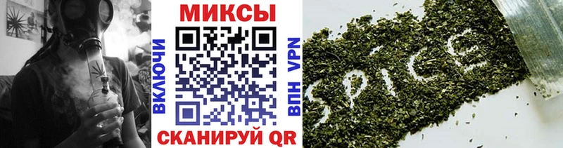 Бутират бутик  Макаров 