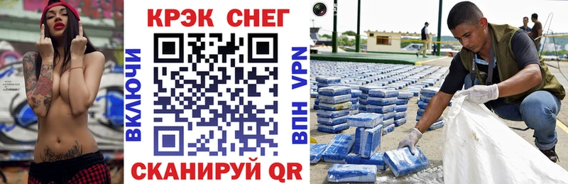 КОКАИН 99% Макаров