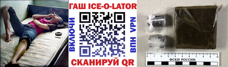 Гашиш 40% ТГК  Макаров 