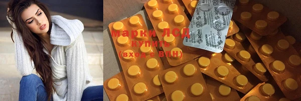 кокаин колумбия Богданович