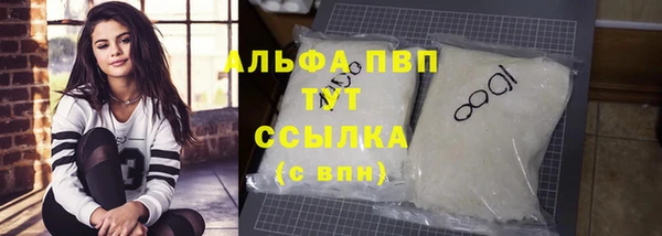 a pvp Сатка