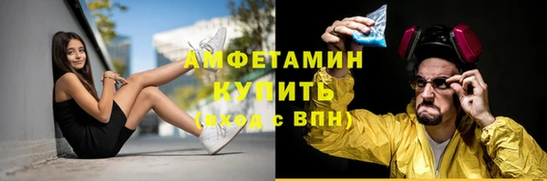 кокаин колумбия Богданович