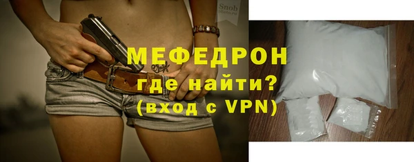 кокаин колумбия Богданович
