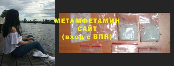 кокаин колумбия Богданович
