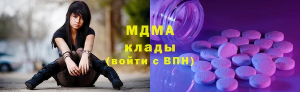 кокаин колумбия Богданович