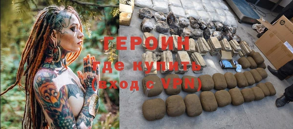 кокаин колумбия Богданович