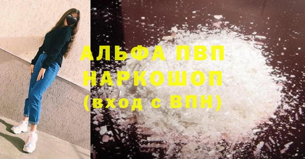 кокаин колумбия Богданович