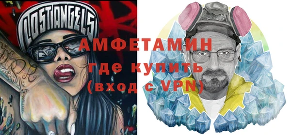кокаин колумбия Богданович