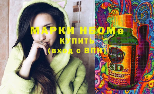 кокаин колумбия Богданович