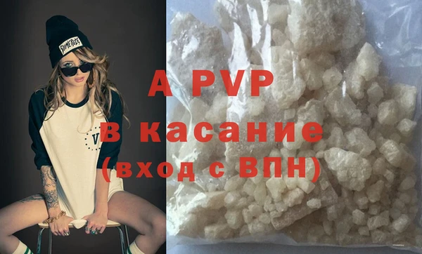кокаин колумбия Богданович