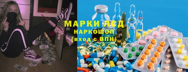 кокаин колумбия Богданович