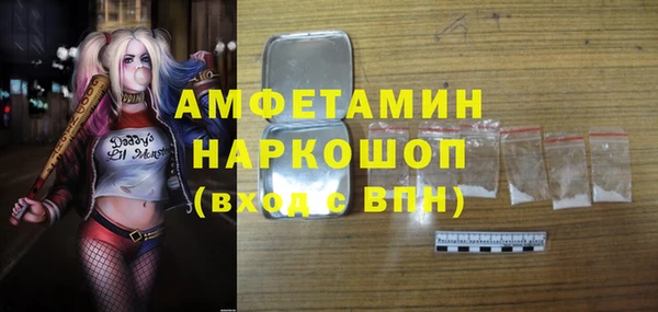 кокаин колумбия Богданович