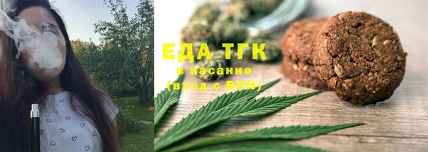 кокаин колумбия Богданович