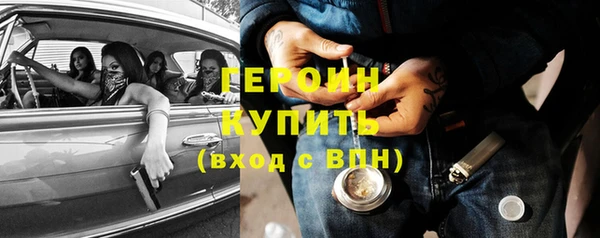 кокаин колумбия Богданович