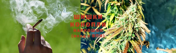 кокаин Сафоново
