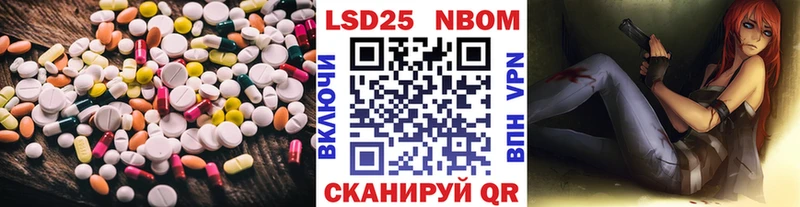 Лсд 25 экстази ecstasy  купить наркоту  Макаров 