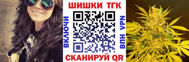 хочу   Макаров  Шишки марихуана SATIVA & INDICA 