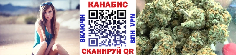 Бошки Шишки Amnesia Макаров